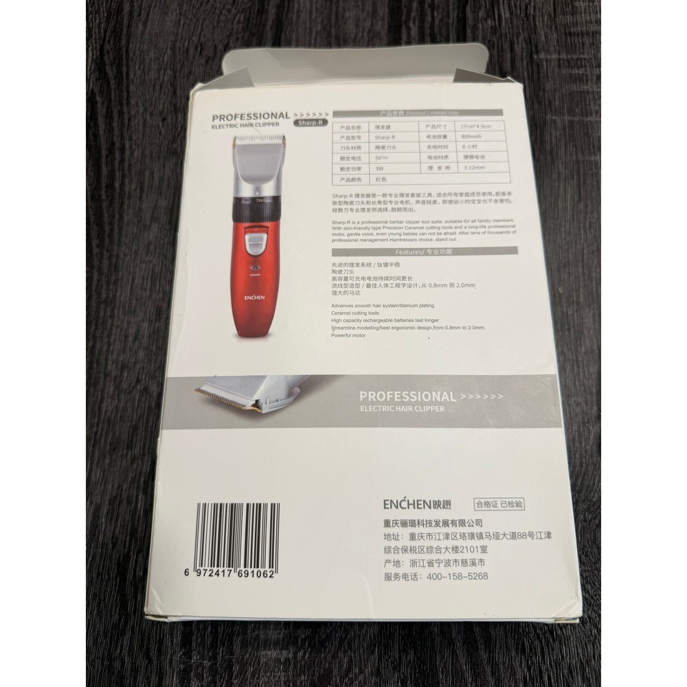 ENCHEN Pet Grooming Clippers – New in Box - Picture 3 of 5